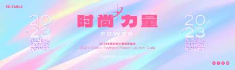 极简科技渐变背景-采灵感-https://www.cailinggan.com/