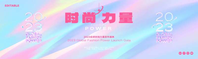 极简科技渐变背景-采灵感-cailinggan.com