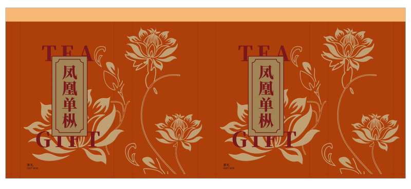 茶叶罐包装凤凰单丛-采灵感-cailinggan.com