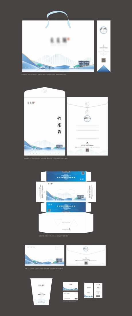 地产基础物料延展设计-采灵感-https://www.cailinggan.com/