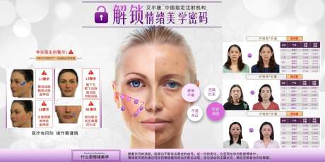 解锁情绪美学-采灵感-https://www.cailinggan.com/