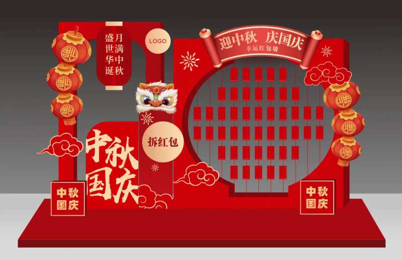 中秋红包墙布置-采灵感-cailinggan.com
