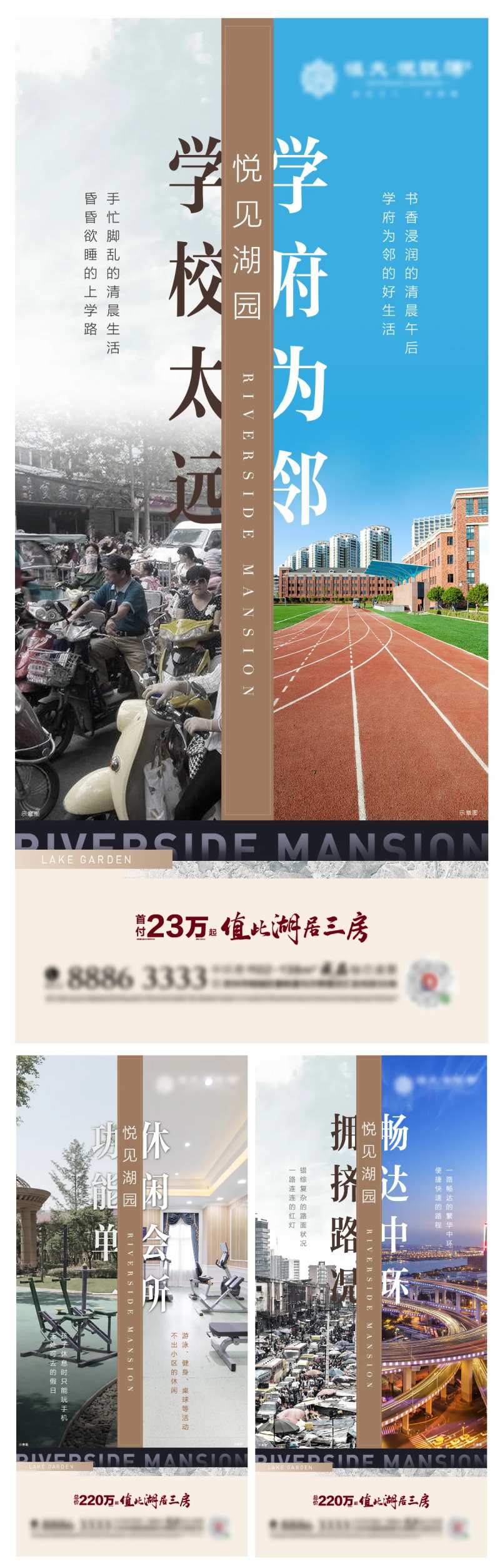 新旧对比-采灵感-cailinggan.com
