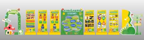 蘑菇讲解小课堂活动堆头美陈-采灵感-https://www.cailinggan.com/