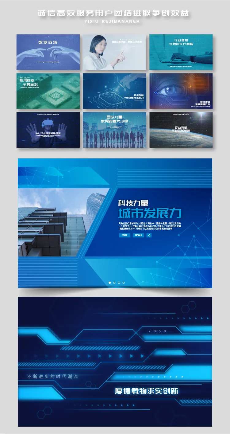 企业网站设计-采灵感-cailinggan.com