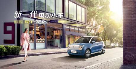 电车潮流复古街拍KV-采灵感-https://www.cailinggan.com/