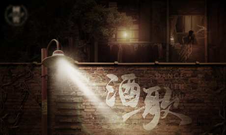 复古合成街景海报-采灵感-https://www.cailinggan.com/