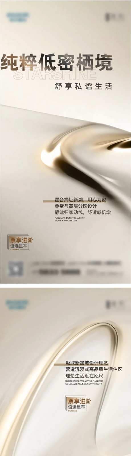 价值刷图-采灵感-https://www.cailinggan.com/