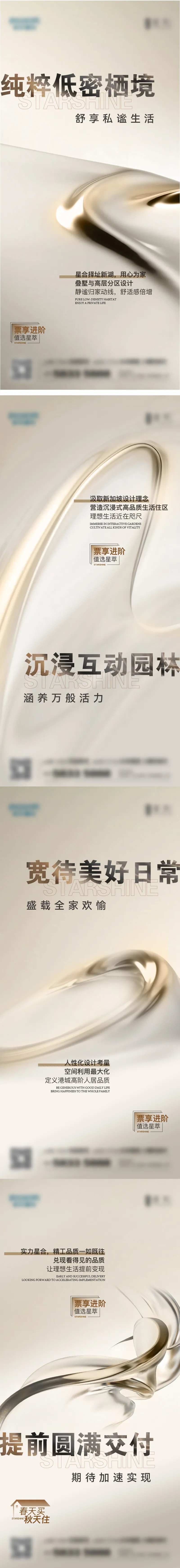 价值刷图-采灵感-cailinggan.com