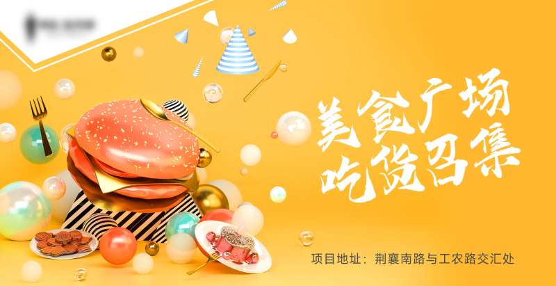 商业包装-采灵感-cailinggan.com