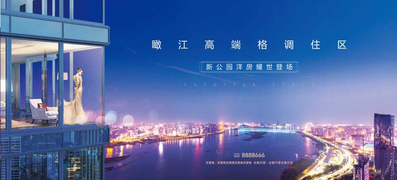 高端江景展板-采灵感-cailinggan.com