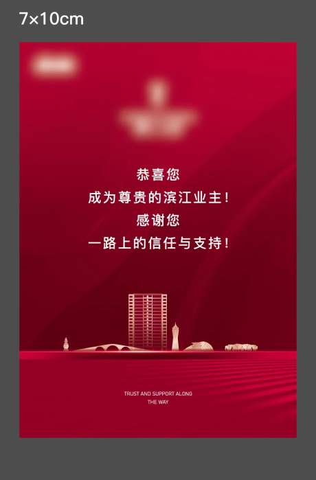 鲜花卡片-采灵感-https://www.cailinggan.com/