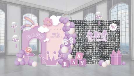 紫色亮晶晶生日part活动布置-采灵感-https://www.cailinggan.com/
