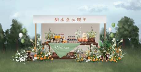 点心铺活动摊位-采灵感-https://www.cailinggan.com/