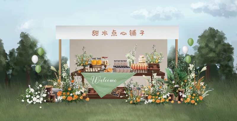 点心铺活动摊位-采灵感-cailinggan.com