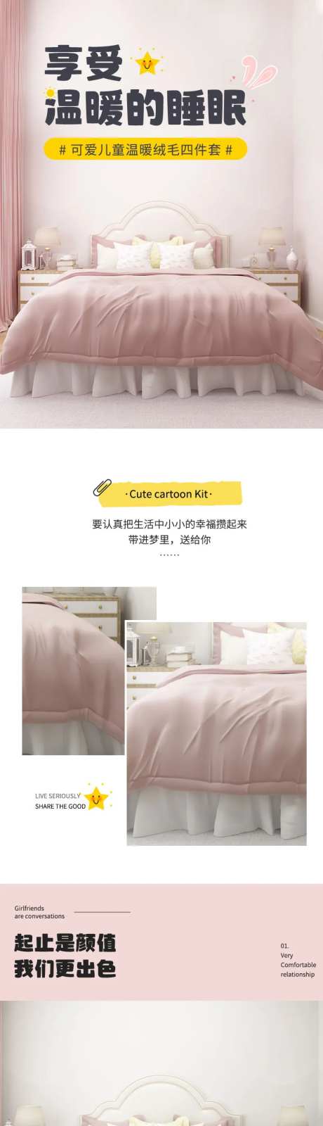 铁锅炒锅-采灵感-https://www.cailinggan.com/