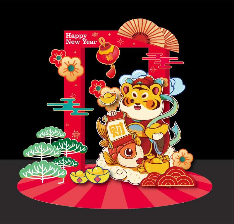 虎年美陈打卡小景-采灵感-cailinggan.com