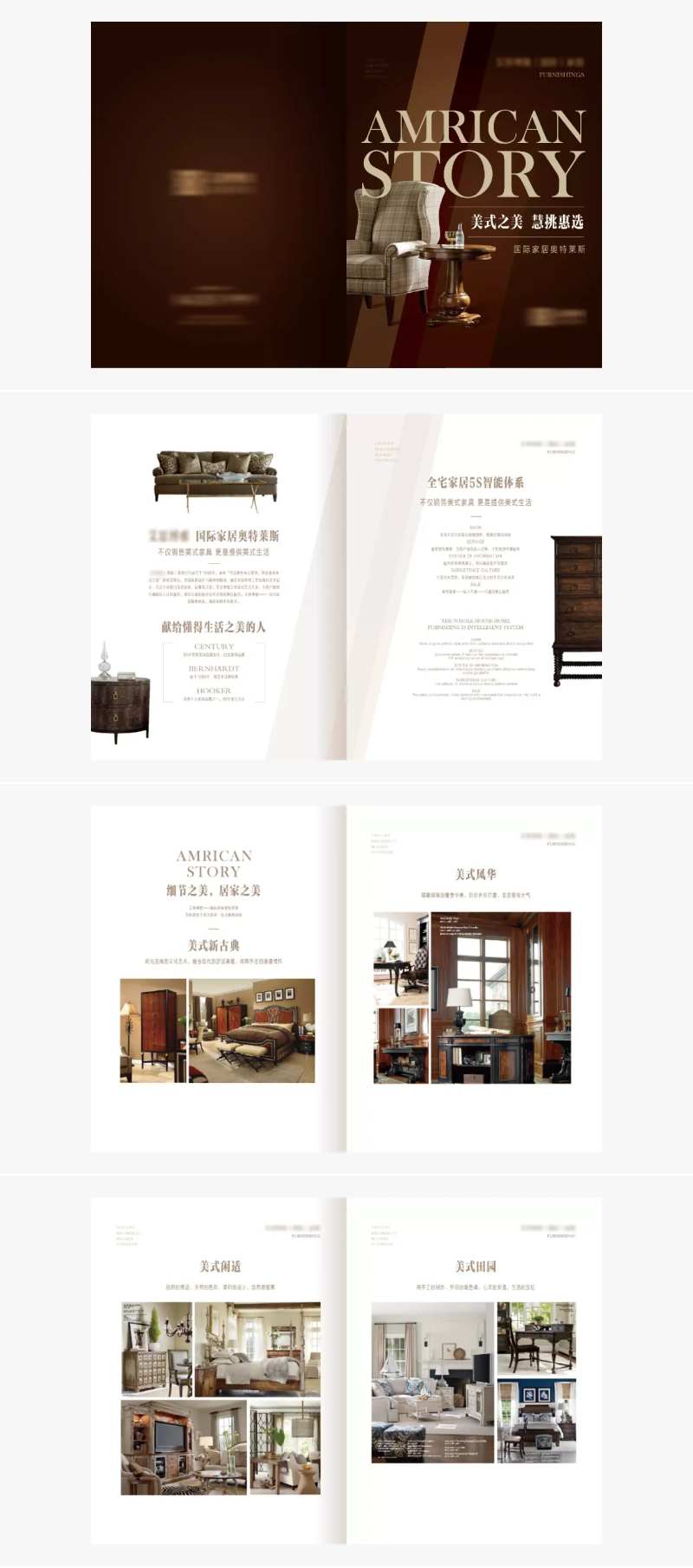 家具图册-采灵感-cailinggan.com