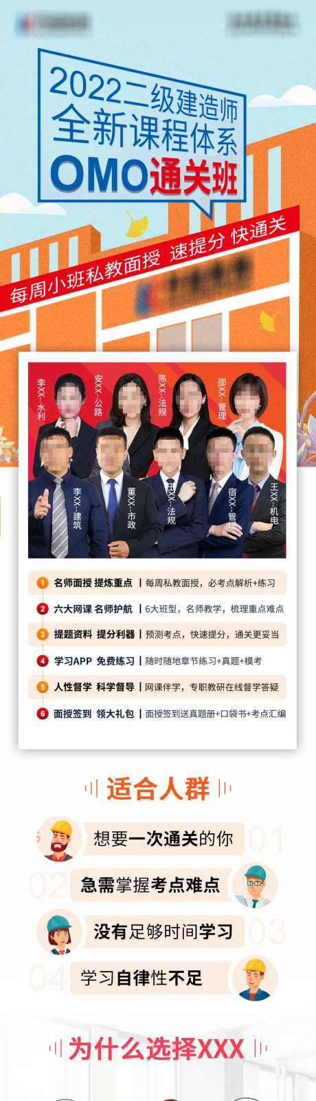 火热报名中-采灵感-https://www.cailinggan.com/