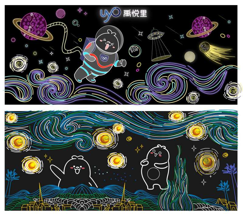 商业楼灯饰画霓虹灯墙-采灵感-cailinggan.com