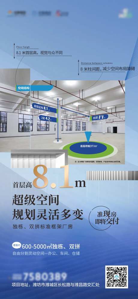 产业刷屏  -采灵感-https://www.cailinggan.com/
