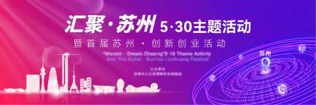 活动主KV-采灵感-https://www.cailinggan.com/