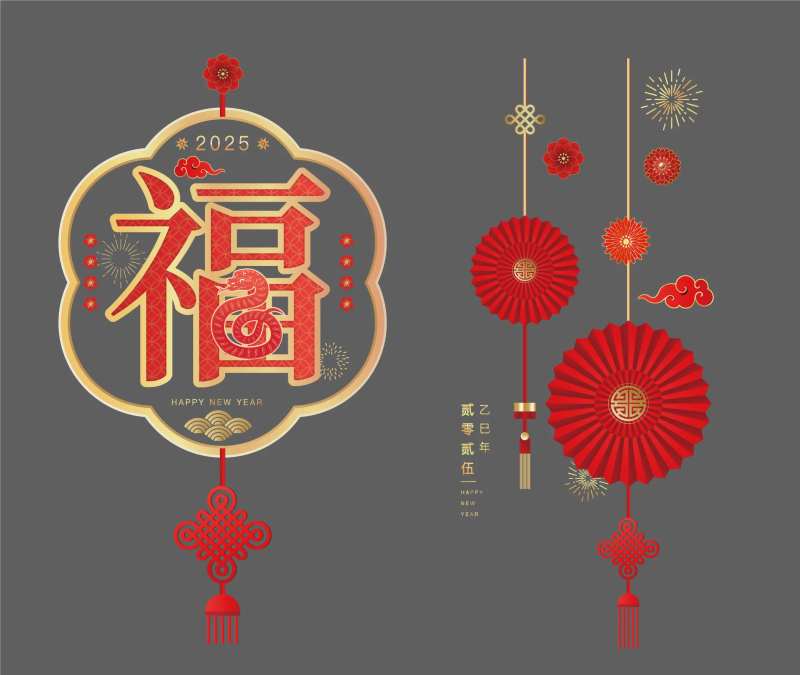 新年门贴 -采灵感-cailinggan.com