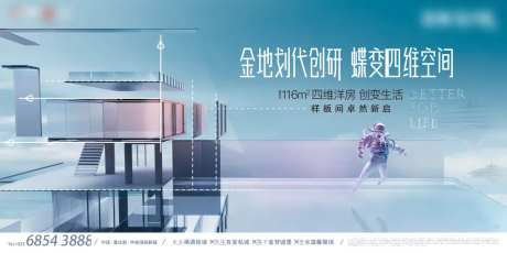 水流高端-采灵感-https://www.cailinggan.com/