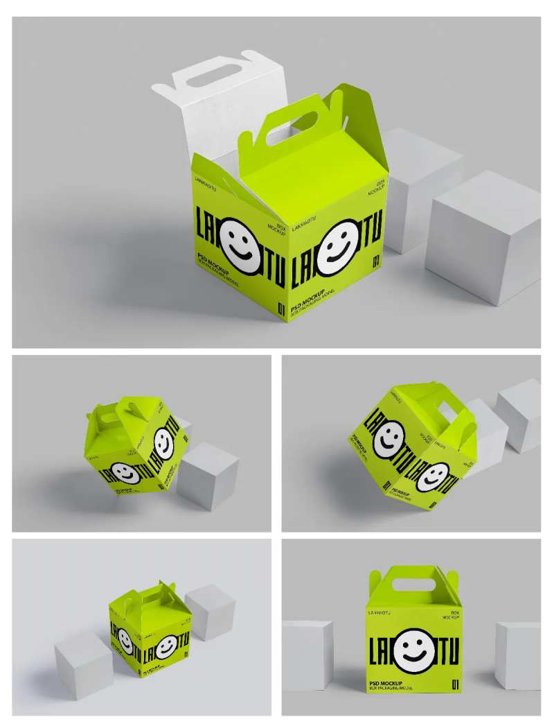 包装盒礼品盒样机-采灵感-cailinggan.com