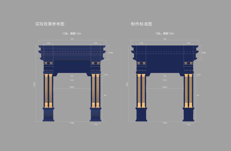 热销地产门头设计-采灵感-cailinggan.com