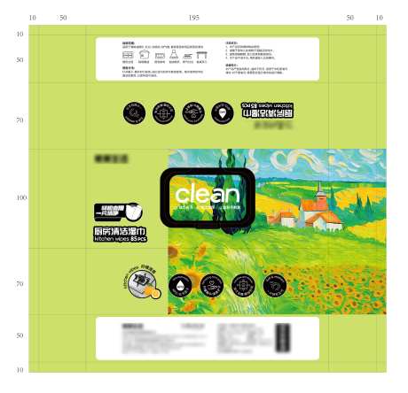 油画梵高作品图田野油画厨房湿巾-采灵感-https://www.cailinggan.com/