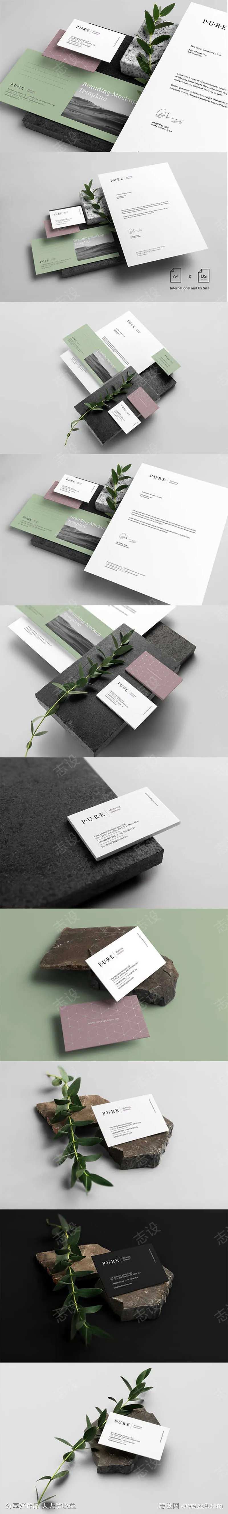 简约清新品牌VI样机-采灵感-cailinggan.com