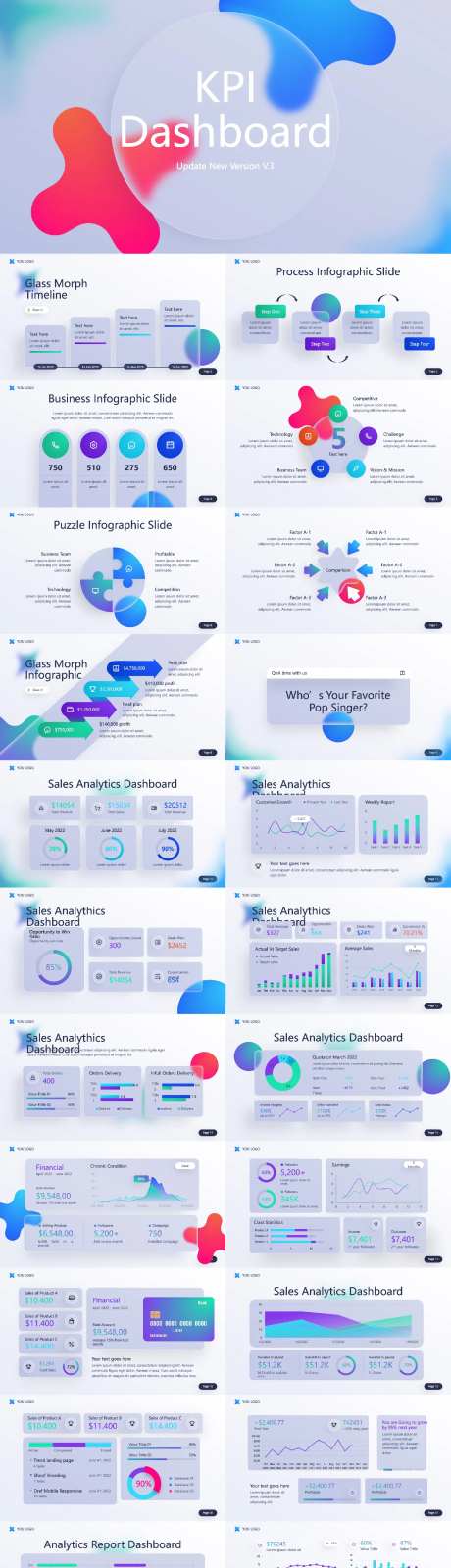 时尚幻彩PPT-采灵感-https://www.cailinggan.com/