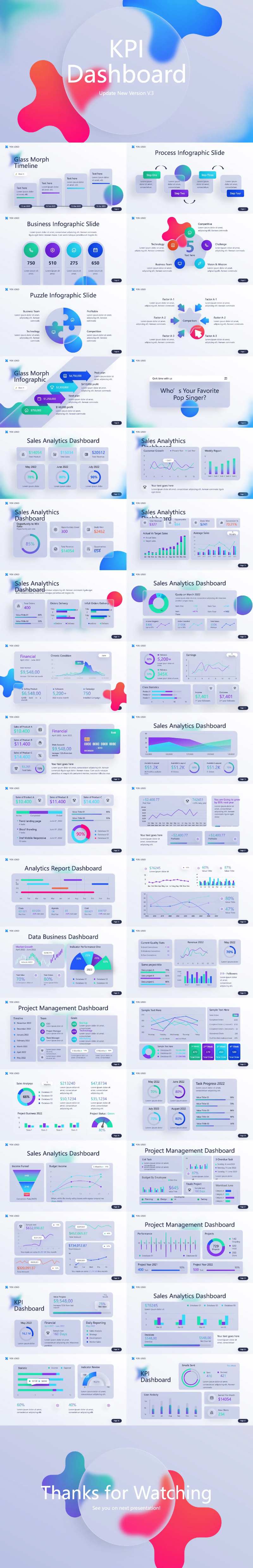 时尚幻彩PPT-采灵感-cailinggan.com