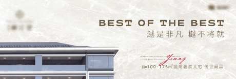 主形象画面-采灵感-https://www.cailinggan.com/