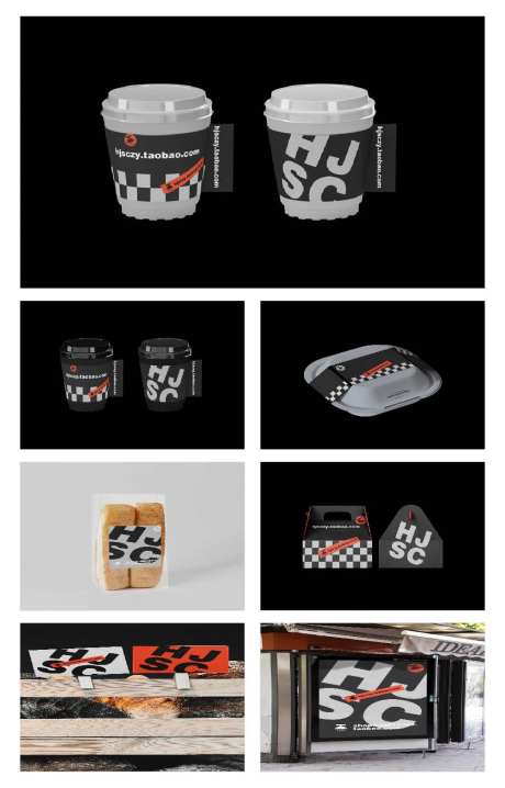 烘焙面包咖啡甜品店样机-采灵感-https://www.cailinggan.com/