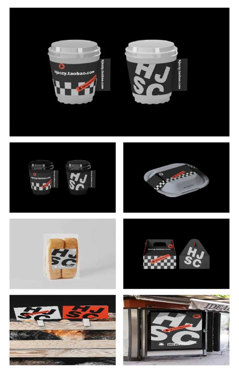 烘焙面包咖啡甜品店样机-采灵感-cailinggan.com