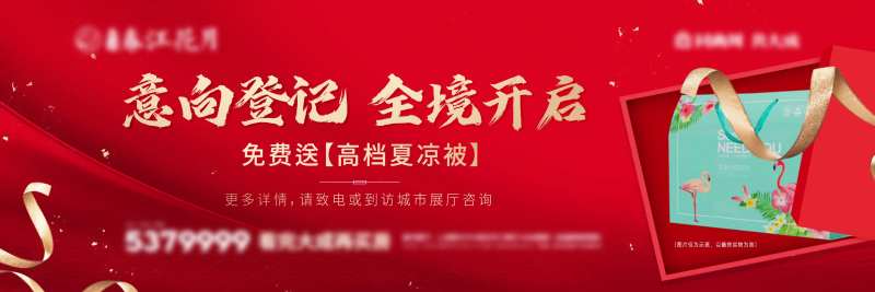 车窗单透-采灵感-cailinggan.com