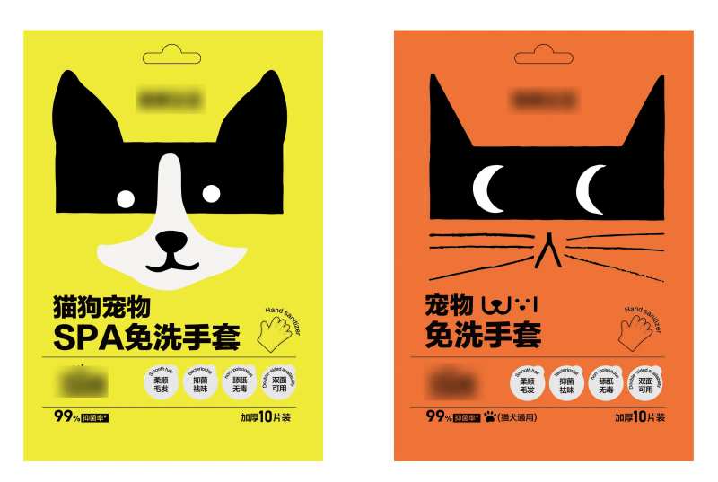 宠物湿巾猫狗湿巾猫狗插画  -采灵感-cailinggan.com