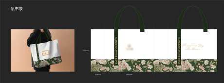 文创帆布袋设计-采灵感-https://www.cailinggan.com/