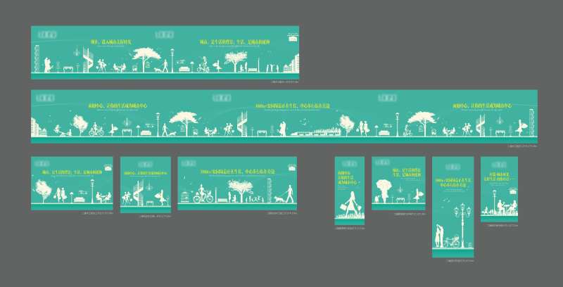 剪影草皮围挡-采灵感-cailinggan.com