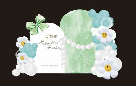 绿色清新生日布置-采灵感-https://www.cailinggan.com/