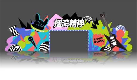 摇滚音乐节门头设计-采灵感-https://www.cailinggan.com/