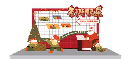 圣诞节活动打卡处-采灵感-https://www.cailinggan.com/