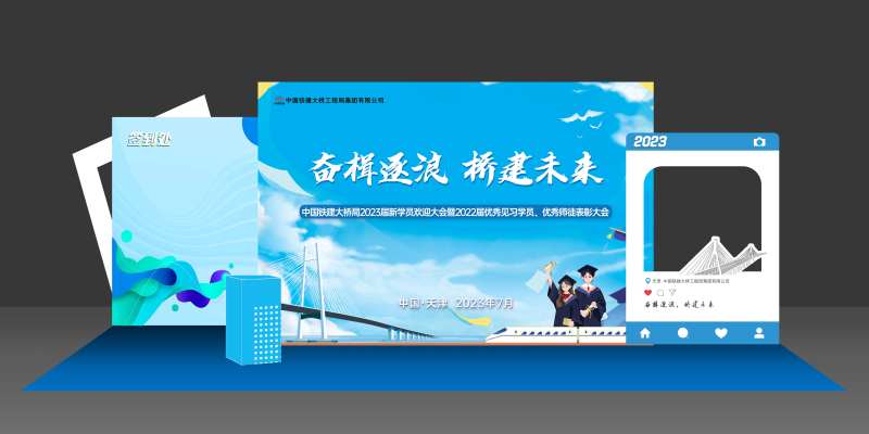 合影区-采灵感-cailinggan.com