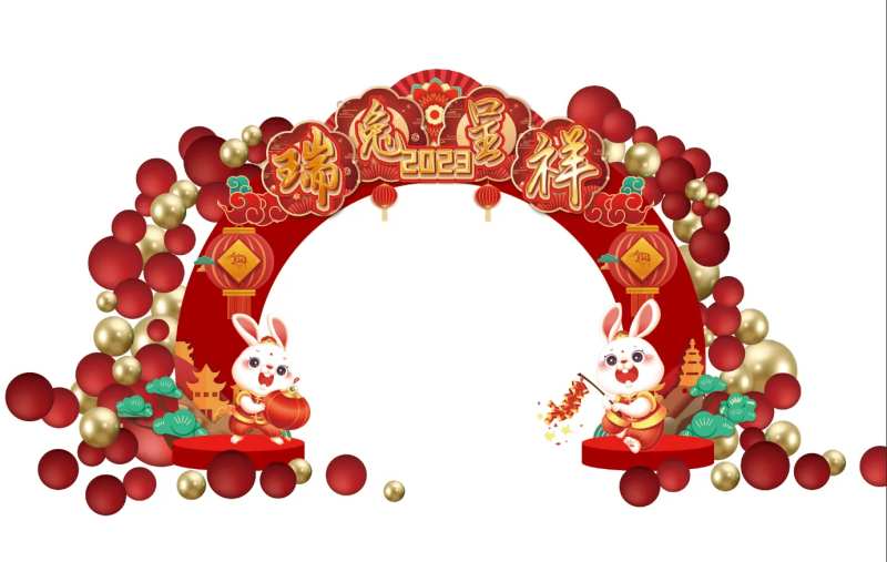 瑞兔拱门春节门头-采灵感-cailinggan.com
