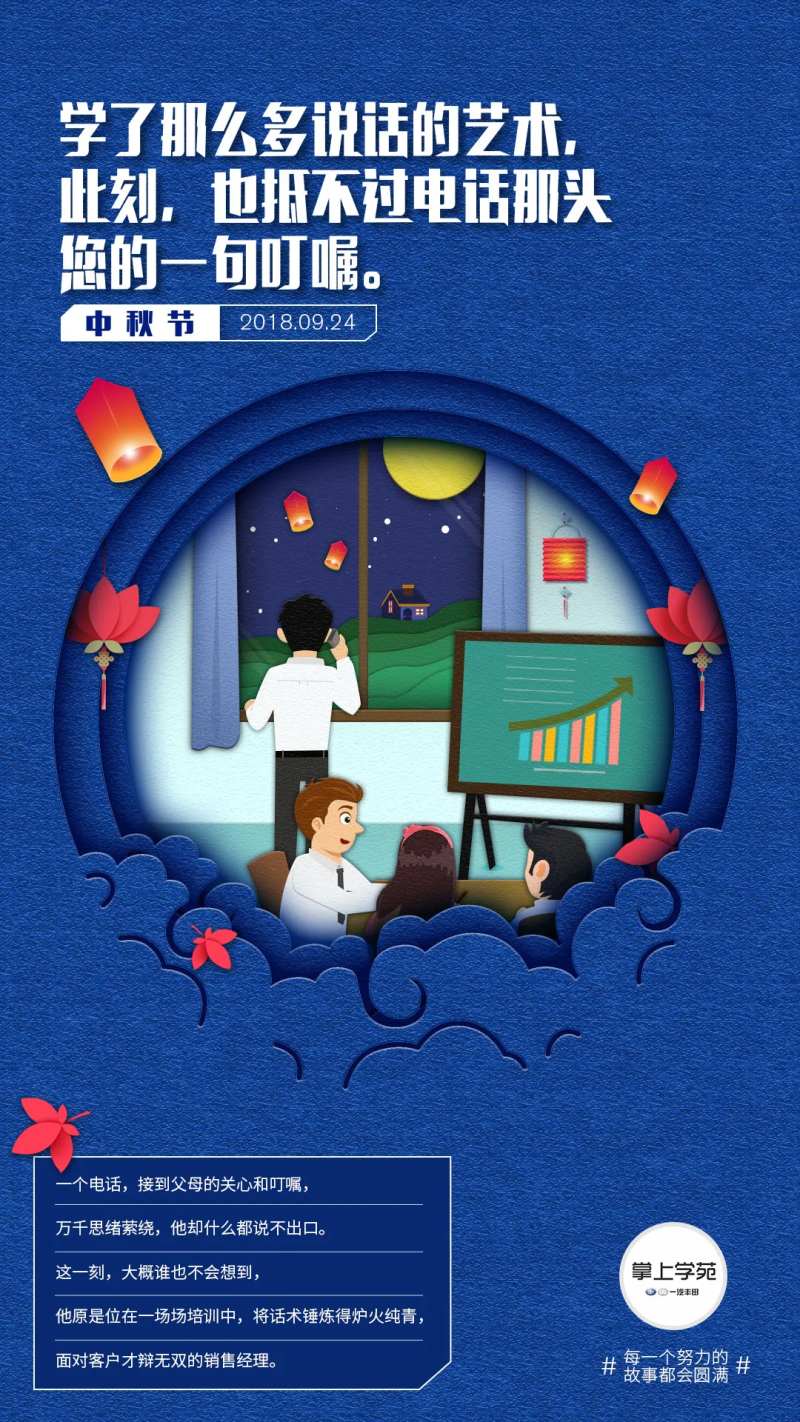 汽车插画海报-采灵感-cailinggan.com