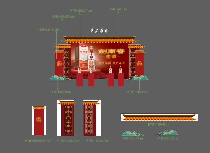 产品展示区-采灵感-cailinggan.com