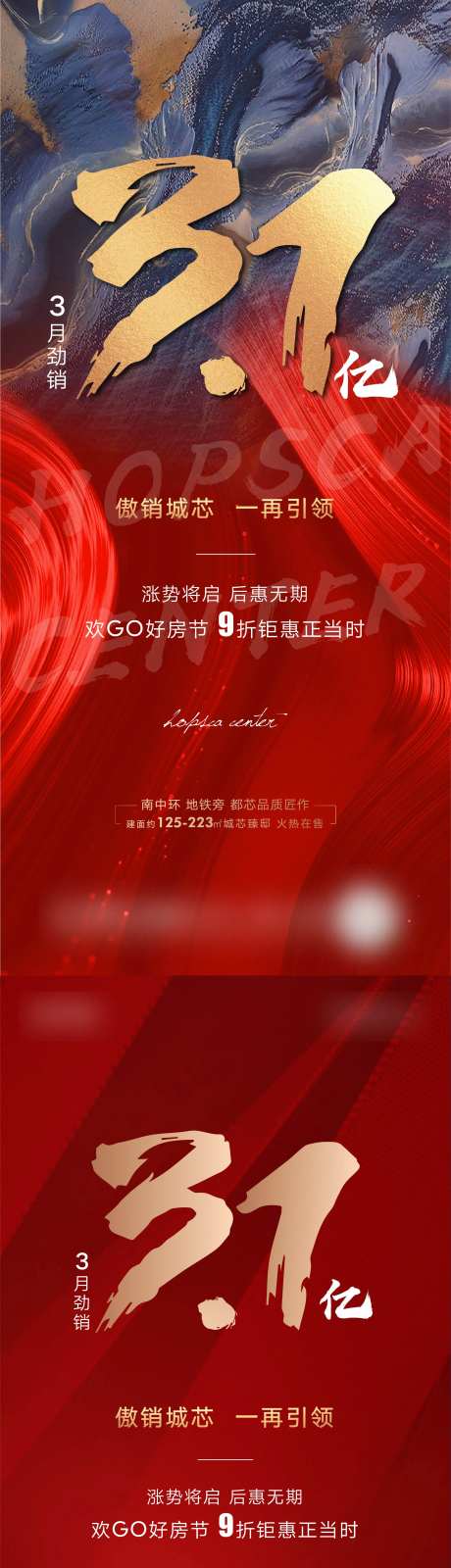 热销3亿单图-采灵感-https://www.cailinggan.com/