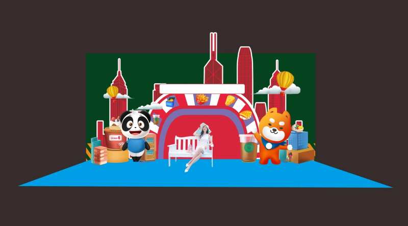 app宣传氛围展板-采灵感-cailinggan.com